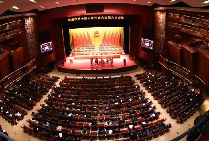 【发展战略】湖北省恩施市2021年政府工作报告