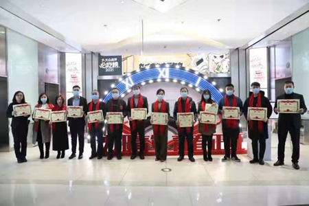 沈阳市大东区举办“先锋青年 青春正红”沉浸式主题展