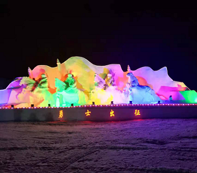 黑龙江穆棱市：踏冬奥节拍, 展冰雪风采