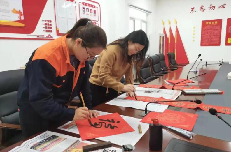 天津水务集团：感受传统文化魅力 过好“我们的节日”