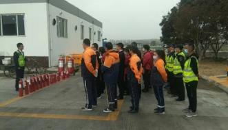 宁靖盐公司：建设更高水平的平安宁靖盐