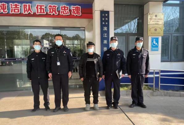 常熟边检站查获一起变造核酸检测证明案件