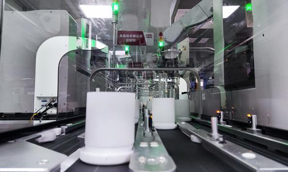 全省首个全自动水质分析系统人工智能实验室正式落成