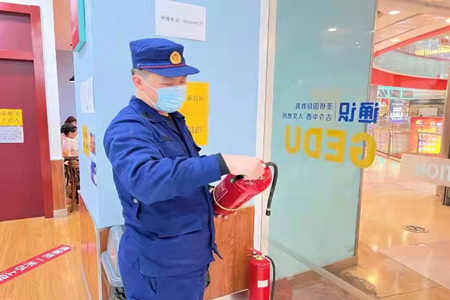 沈阳市大东区开展校外培训机构专项治理行动