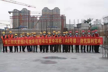 中建一局: 秉承“品质保障、价值创造”，保安全保质量建放心工程