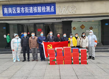 和泽公司全力支持哈尔滨疫情防控 彰显国企担当