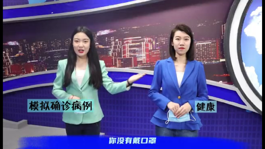 黑龙江拜泉县  倡导 &ldquo;小口罩&rdquo;有效降低疫情传播风险&ldquo;大作用&rdquo;