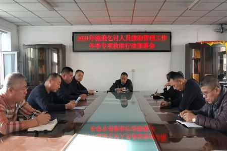 寒冬救助服务提升 齐齐哈尔市救助服务中心开展专项救助行动