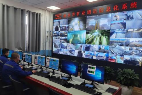 陕投集团所属凉水井矿业公司一季度煤炭产销创新高