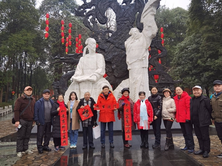 用&ldquo;橙意&rdquo;护航&ldquo;自在人生&rdquo;哈尔滨银行积聚适老化金融服务&ldquo;软力量&rdquo;