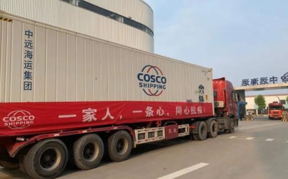 【抗击疫情 央企行动】中远海运助力上海民生物资保供