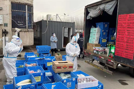 保供应 保畅通 保复工 疫情防控和经济发展“两手抓、两不误”