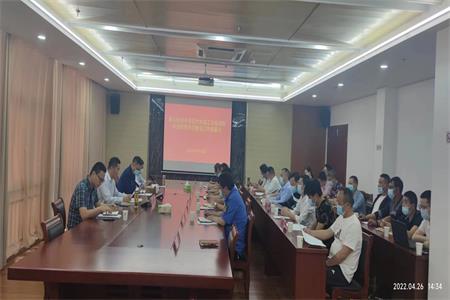 安徽霍山经开区突出问题导向开展安全生产专项整治