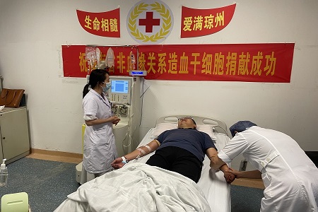 海南师范大学90后辅导员李豪为5岁患儿捐献造血干细胞