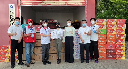 爱心防疫物资 助力抗&ldquo;疫&rdquo;一线 &mdash;&mdash;三亚长丰海洋天然气供气有限公司践行企业担当