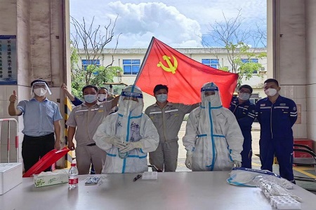 同心战&ldquo;疫&rdquo;保生产  国投洋浦港在行动