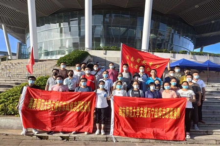 投身抗疫心不悔 只把支援当蜜月 - 海师大教师张豪辰夫妻在抗疫一线