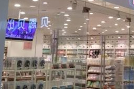 “辽宁优品”国际认证联盟成立