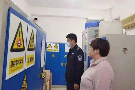 沈阳市公安大东分局开展危爆物品大检查活动