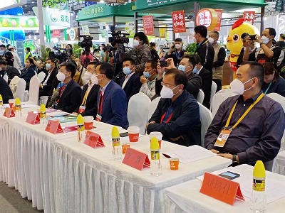 2022“名宝杯”海南首届咖啡全产业链发展论坛在海南国际会展中心举办