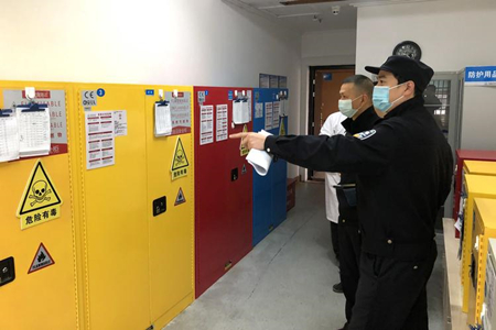 沈阳市大东公安四项举措强化危爆化学品企业管理