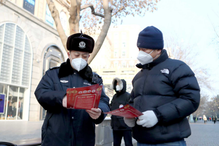 哈尔滨市公安局开展烟花爆竹安全监管宣传日活动