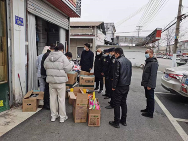 六安市城北镇开展烟花爆竹“打非治违” 严守岁末安全关