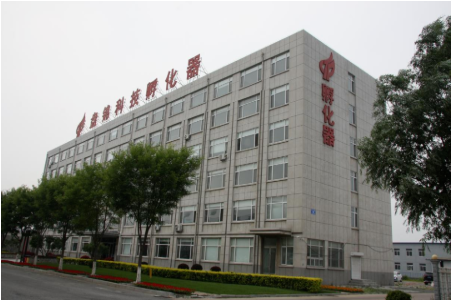 创新创业“圣殿”- 盘锦科技孵化器