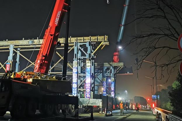 嘉兴国企抓建设抢进度奋战“开门红”