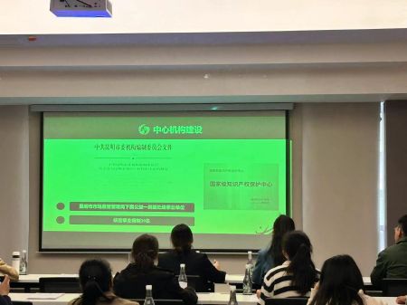 昆明市联动创新&ldquo;因企定制&rdquo;专业化服务