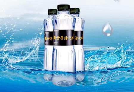 获国家发明专利的微分子活化水 以科技掀起健康饮水新革命