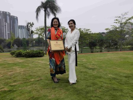 阚春凤、刘永静荣获&ldquo;中国杰出创业女性&rdquo;殊荣