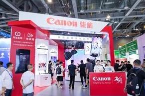 佳直播X淘宝直播携《电商直播高画质开播指南》亮相杭州新电商博览会