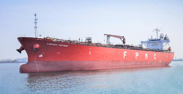 国内首单！烃基生物柴油远航欧洲