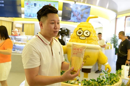 黑龙江玉米健康系列饮品问世百年老街