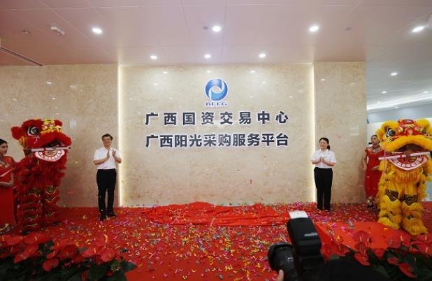 广西首家资本运营试点企业宏桂集团15年资产总额增长14倍