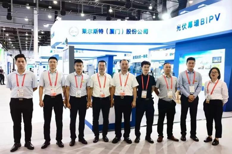 莱尔斯特新能源BIPV惊艳亮相98投洽会专精特新展