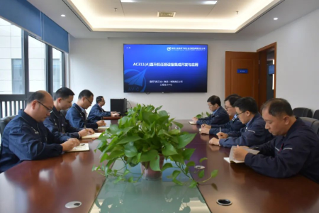 航空工业昌飞民用直升机任务设备研发团队：十年奋进青春如歌