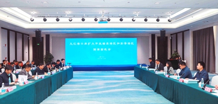 喜讯！九江港口岸扩大开放瑞昌港区和彭泽港区通过国家验收组验收