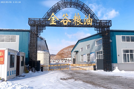 筑巢引凤来 俄粮精深加工出亮点