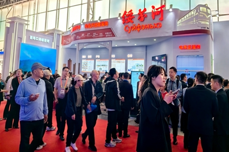 绥芬河：第三十三届哈洽会上新亮点