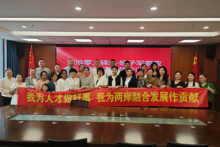 打造&ldquo;海沧零工+媒体宣传&rdquo;新范本中国经济新闻联播助力厦门海沧零工经济