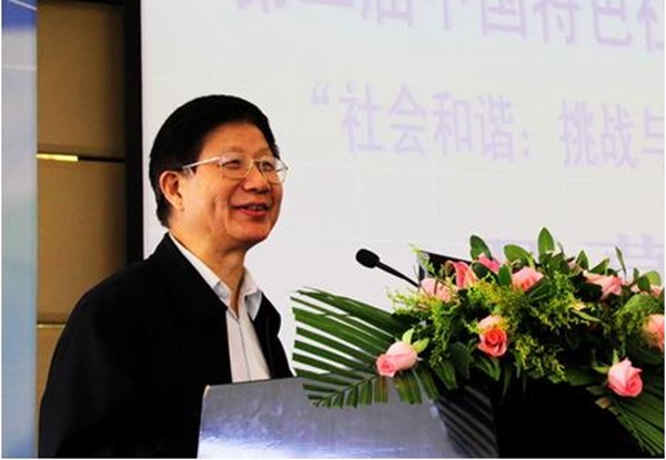 李君如：科技创新是实现高质量发展的必由之路