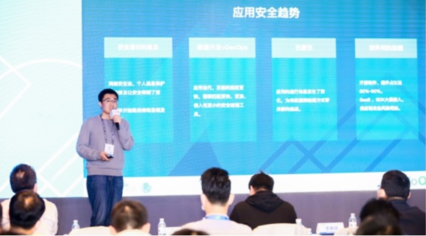 卢中阳荣获2023创新与发展高峰论坛&ldquo;信息产业科技创新杰出成就奖&rdquo;