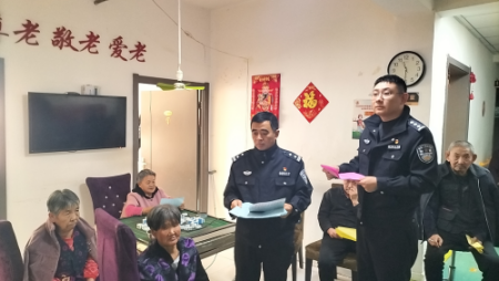 延寿县公安局双管齐下 防诈宣传守护幸福晚年