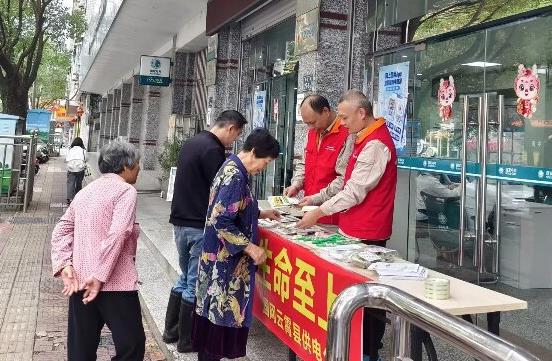 福建云霄供电：普及消防安全知识 筑牢“防火墙”