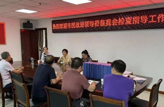 福建福清市慈善总会蝉联4A级社会组织荣誉
