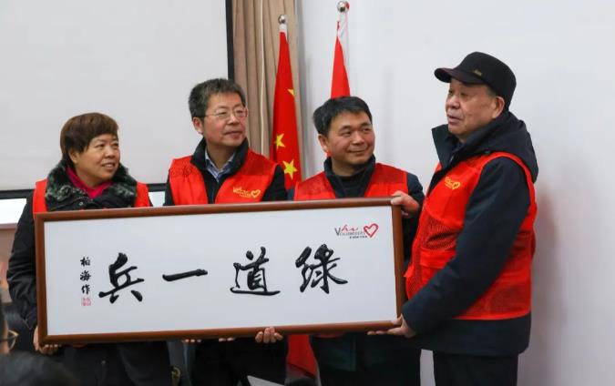 每年1月12日，共赴绿色之约——杭州环保志愿者首发“绿志日”