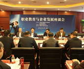 职教改革新探索 北京：职业院校为什么吃香了？