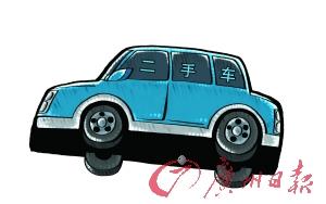 二手车电商仍是&quot;雷声大雨点小&quot; 数据造假质疑声不断